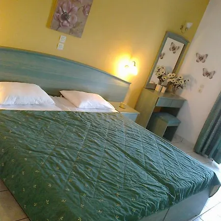 Apartamento Smile's *