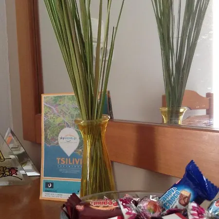 Smile's Appartement