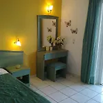 Apartamento Smile's